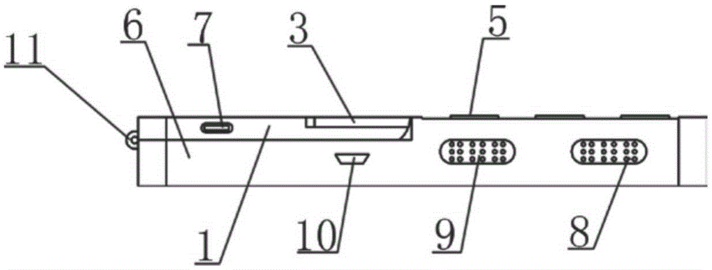 An English word learning aid device