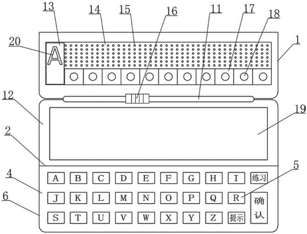 An English word learning aid device