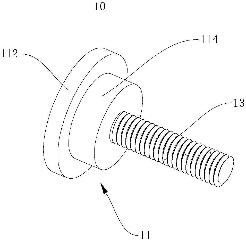 Guitar strap nail fixing structure and guitar