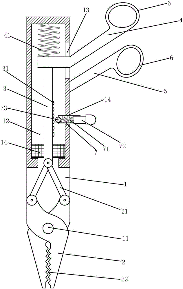 Lever type medical clamps