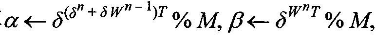 A lightweight digital signature method based on the hyperlogarithm problem