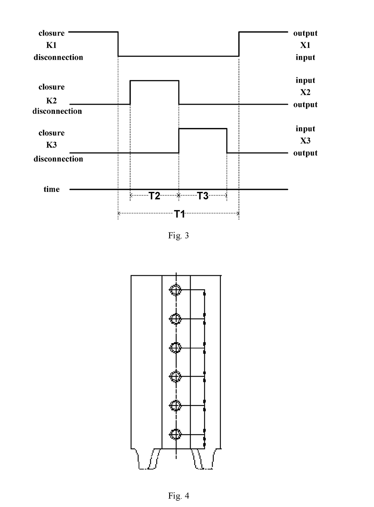 Integrated High And Low Voltage Ride Through Test System