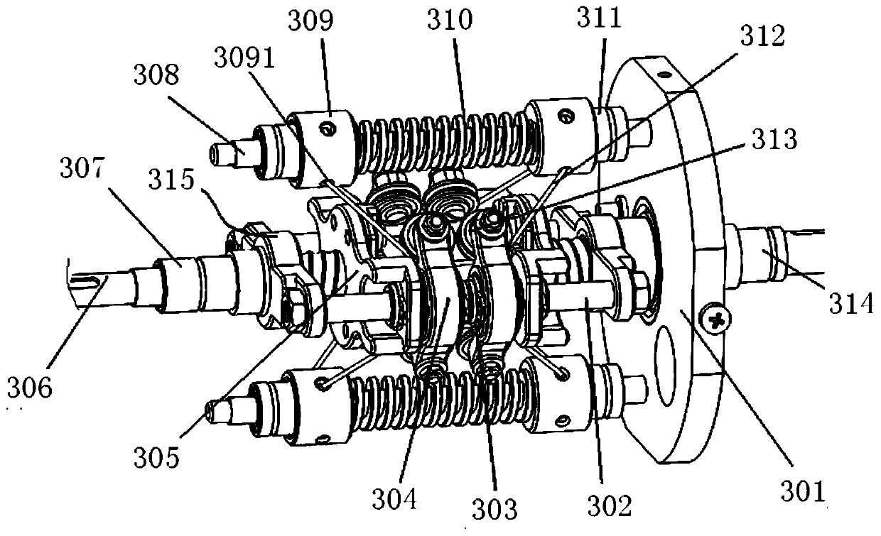 Compact robot variable rigidity joint