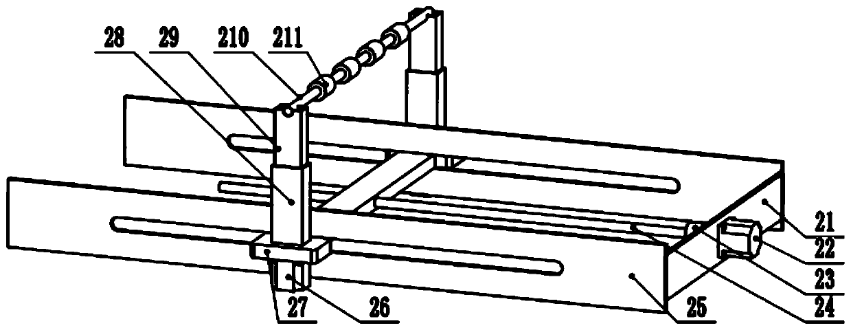 A high-efficiency reagent smear machine