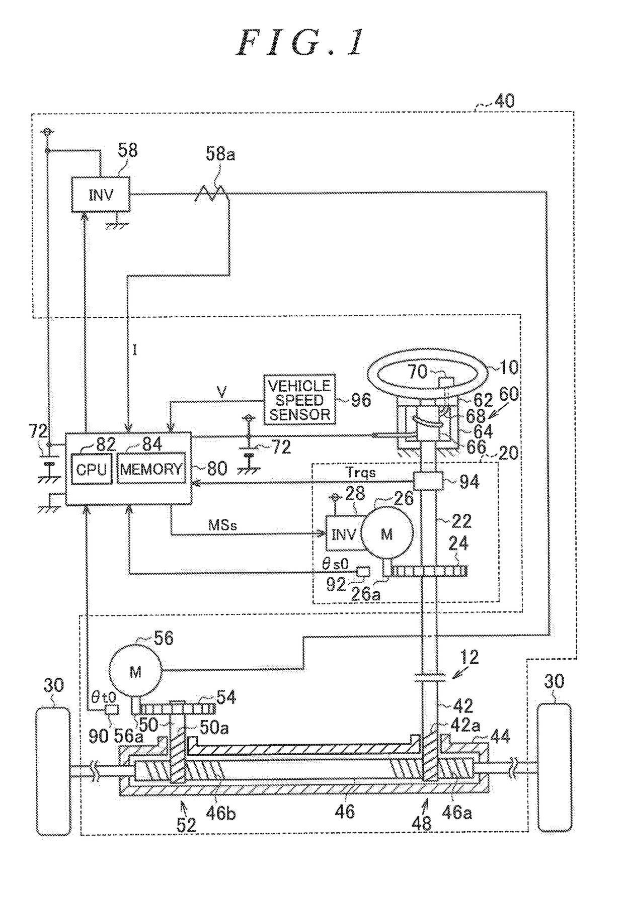 Steering control device