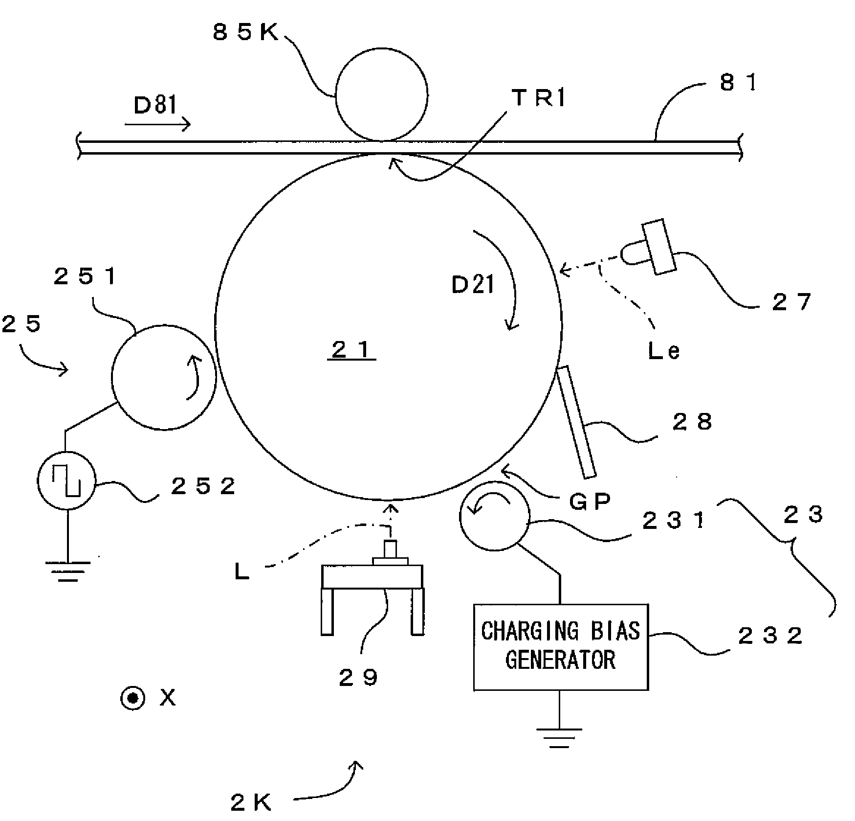 Image Forming Apparatus and Abnormality Determination Method for Such an Apparatus