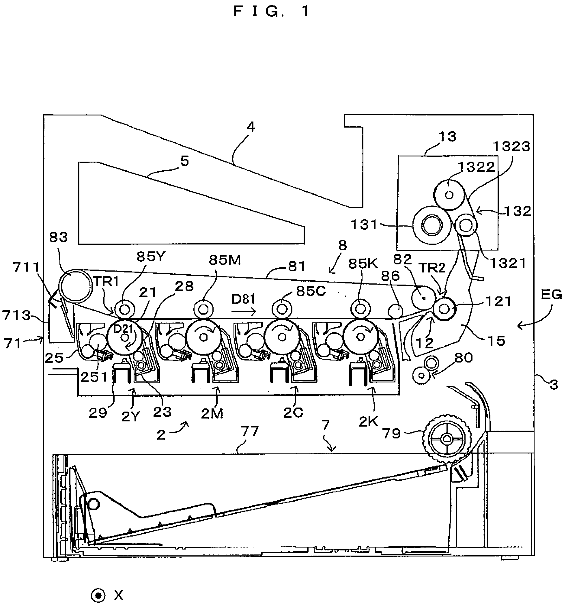 Image Forming Apparatus and Abnormality Determination Method for Such an Apparatus