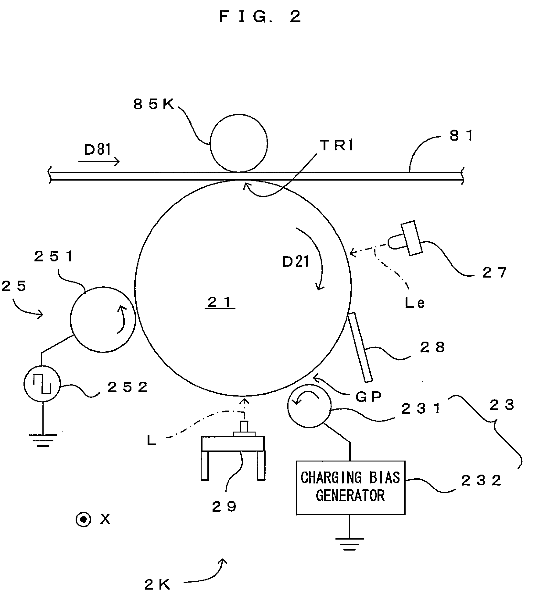 Image Forming Apparatus and Abnormality Determination Method for Such an Apparatus