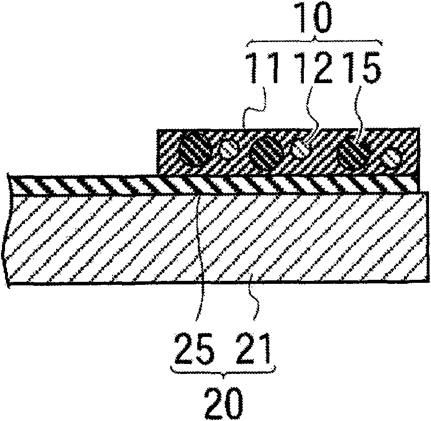 Electronic component connecting method and joined body