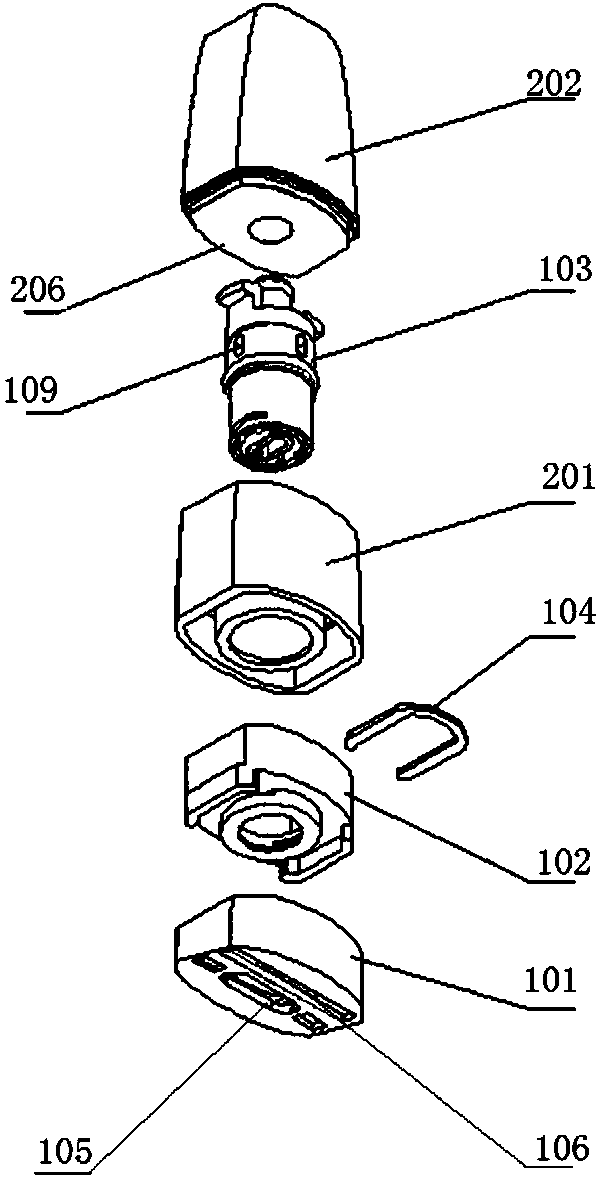 Integral atomizer