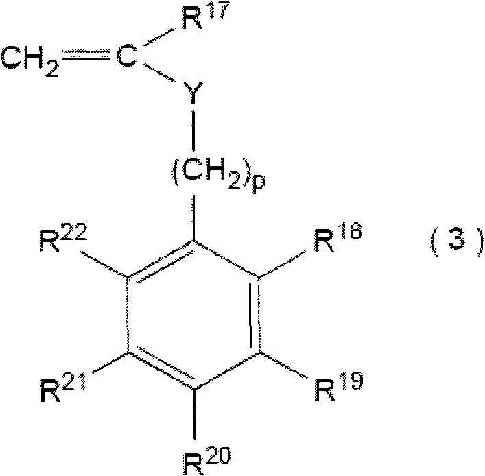 Colored composition, colored pattern, color filter, color display device, and process for producing the color filter