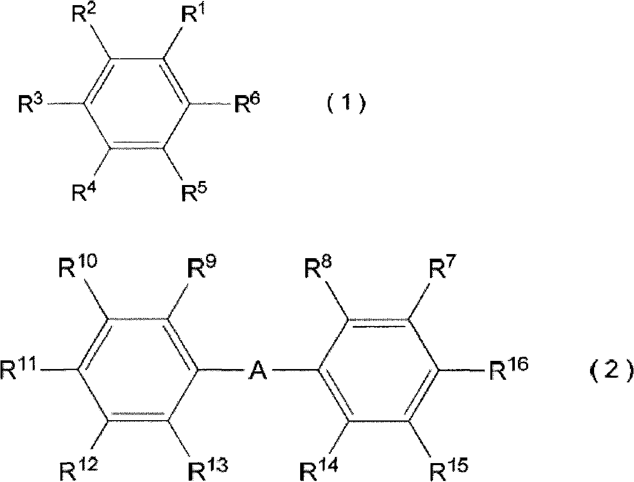 Colored composition, colored pattern, color filter, color display device, and process for producing the color filter