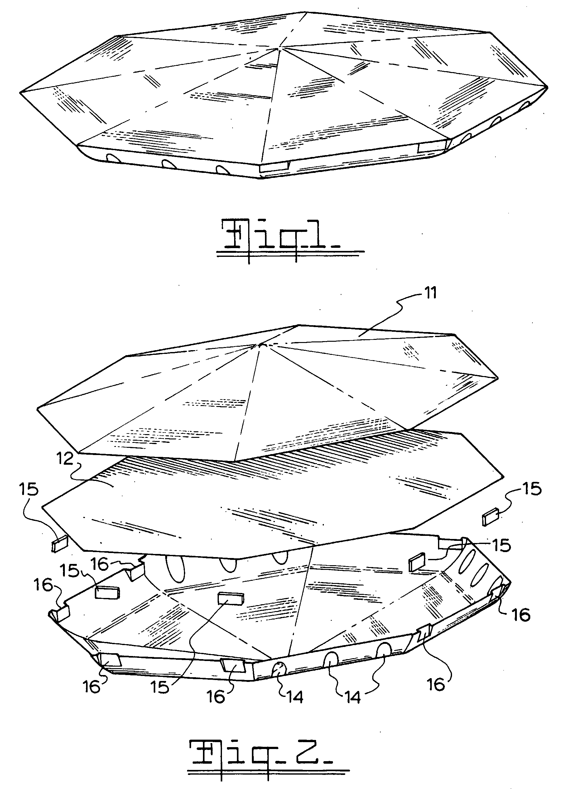 Water Storage Evaporation Control