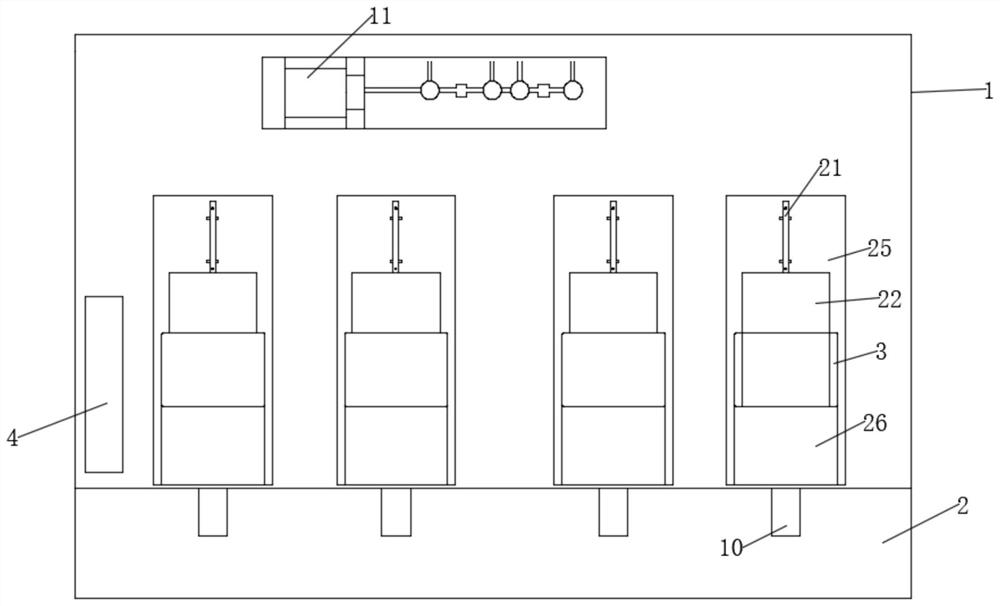 Electronic product sales terminal