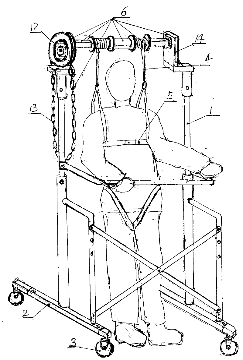 Zipper type upper cross beam lifting device of door frame type walking aid