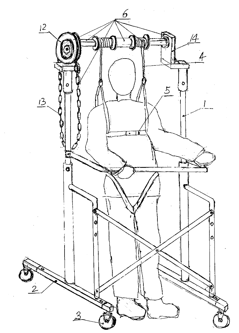 Zipper type upper cross beam lifting device of door frame type walking aid