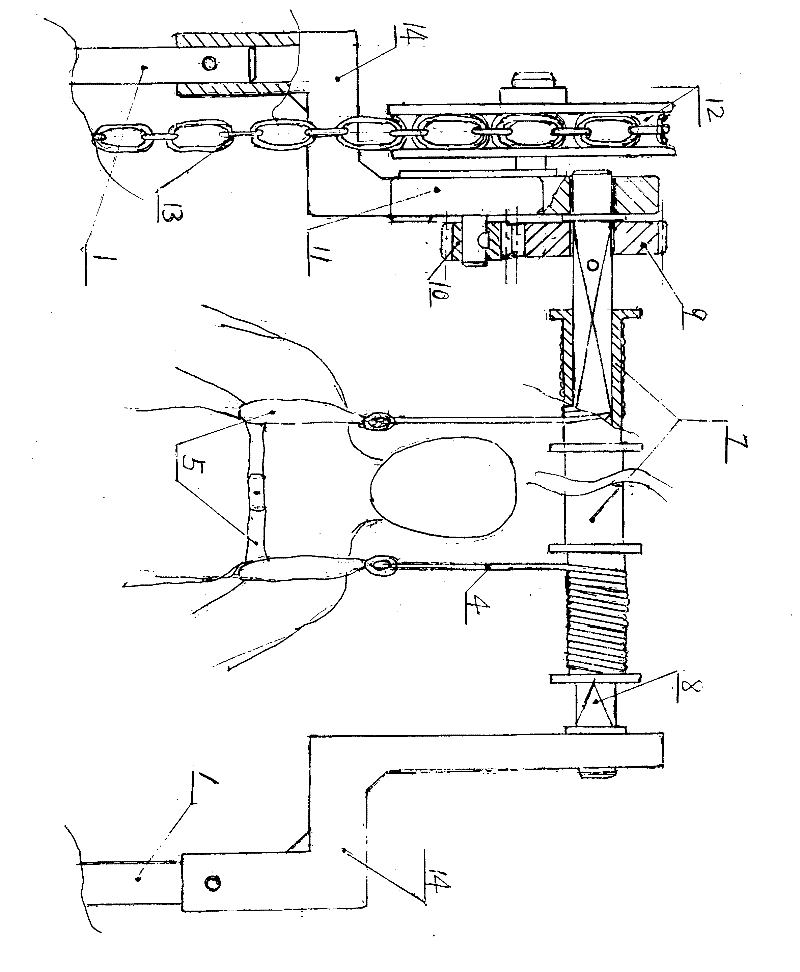 Zipper type upper cross beam lifting device of door frame type walking aid