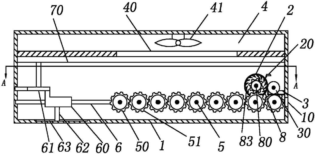 Ink printing device