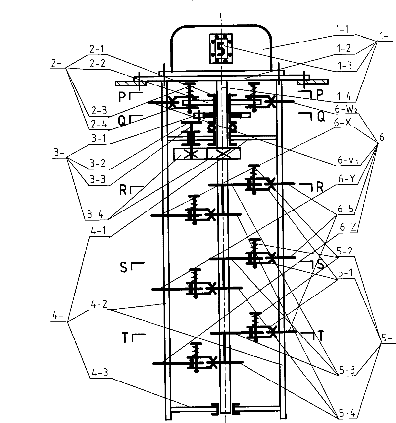 Multi-stage pressure regulating conversion tap switch