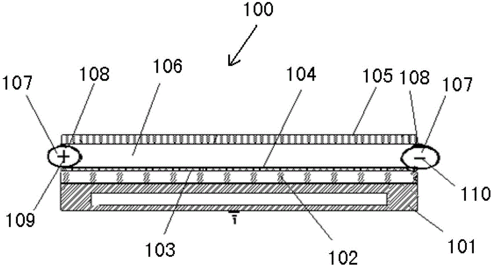 Liquid phase isoelectric focusing electrophoresis system