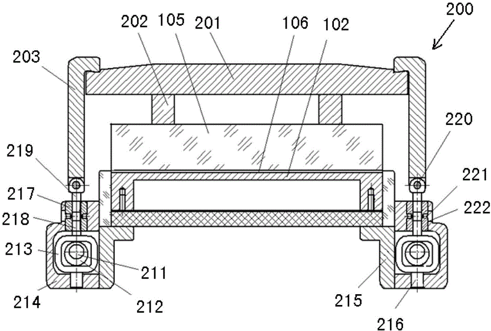 Liquid phase isoelectric focusing electrophoresis system