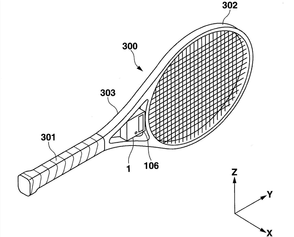 Image specification system, image specification apparatus, and image specification method