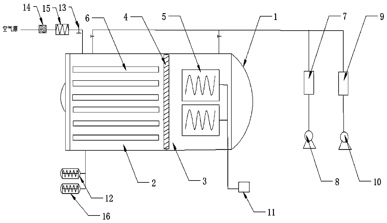 Drying device and method for vacuum pulsation cold-drying Chinese wolfberries