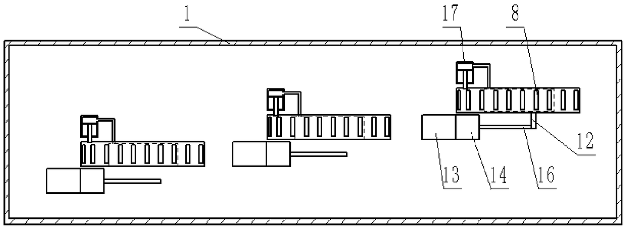 Automobile part cooling equipment