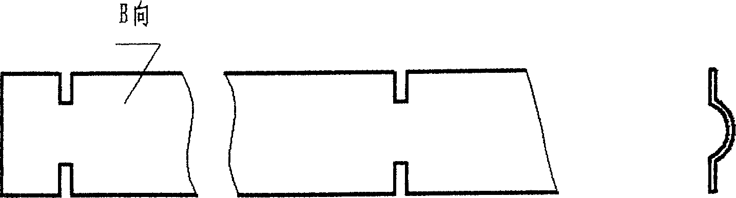 Combined molding board for seedling raising