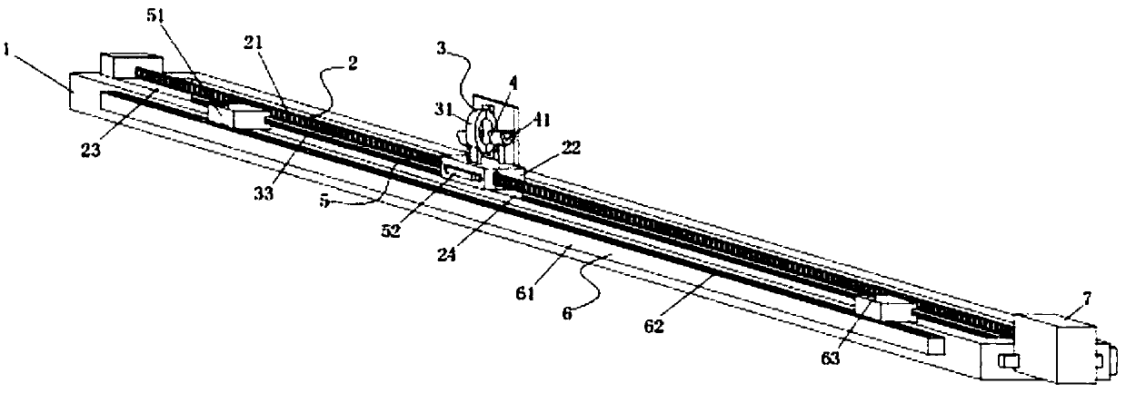 Residual current monitoring device