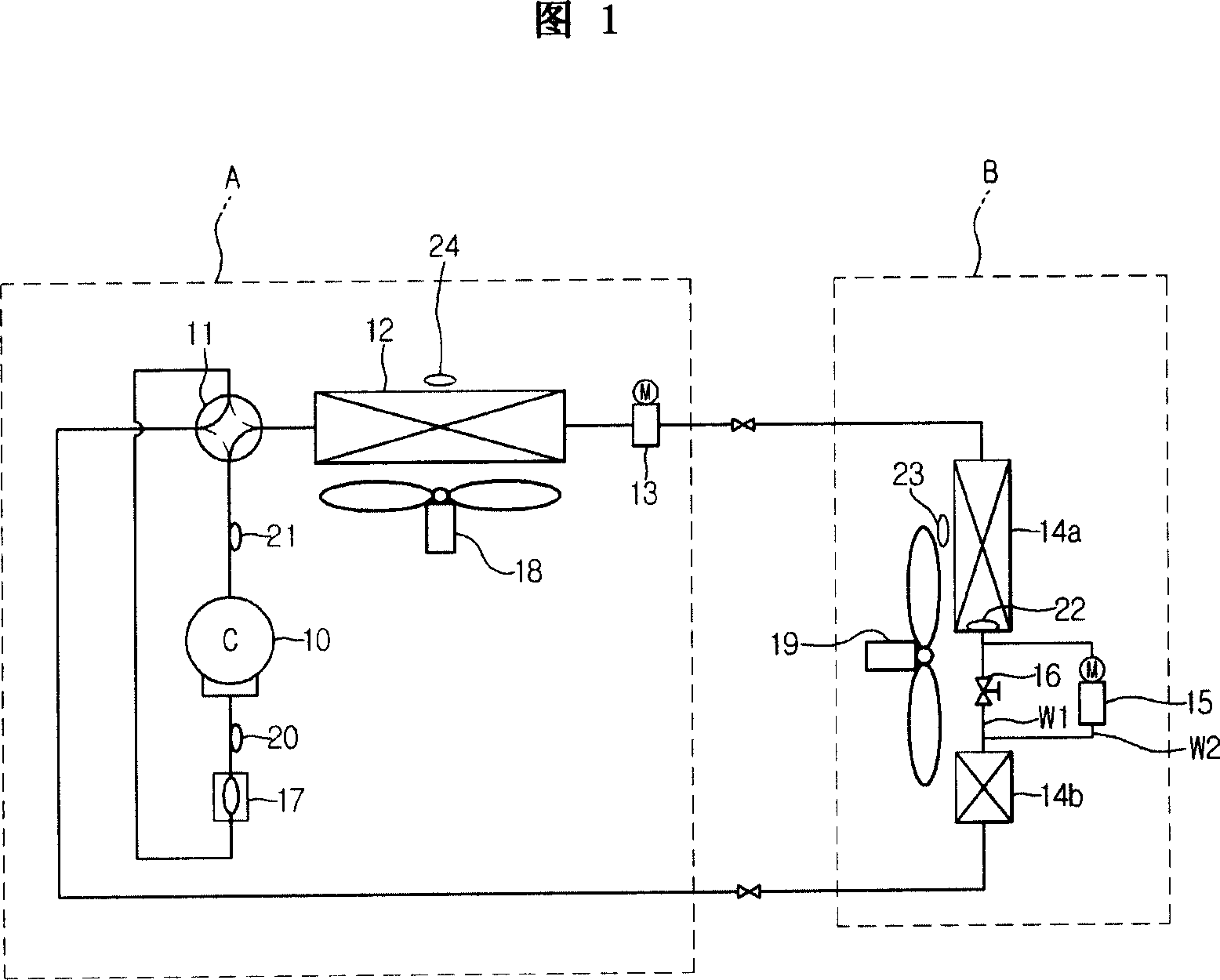 Heat pump type air conditioner