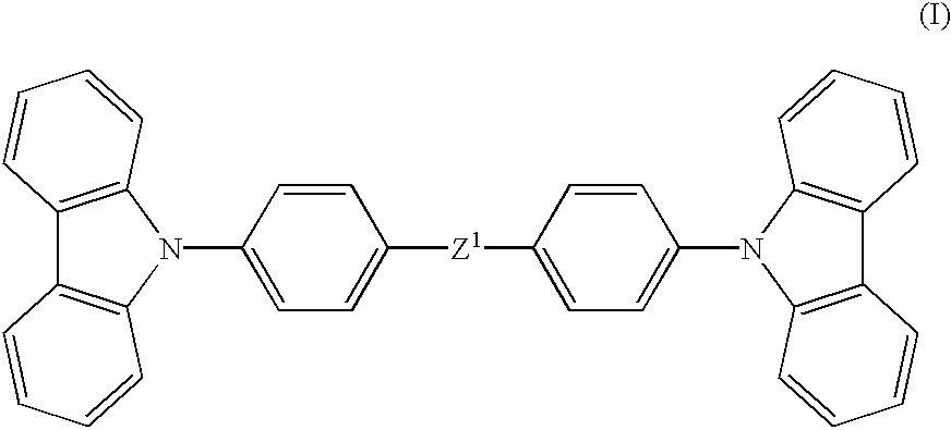 Organic electroluminescent device