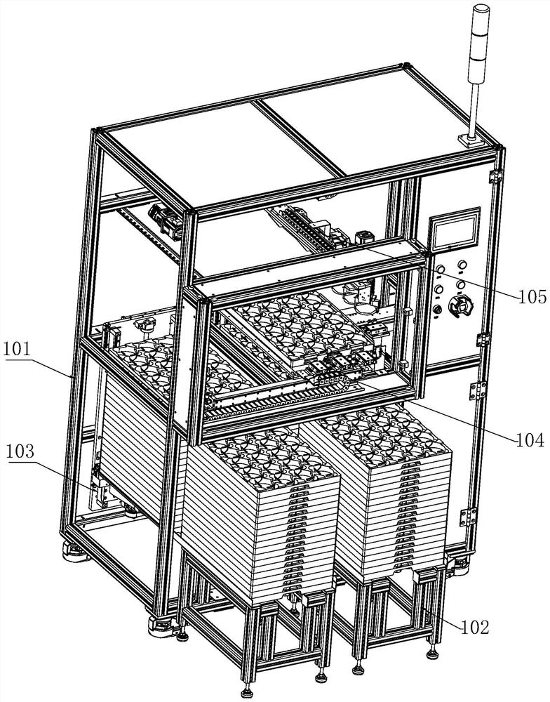 Optical lens flaw automatic detection equipment