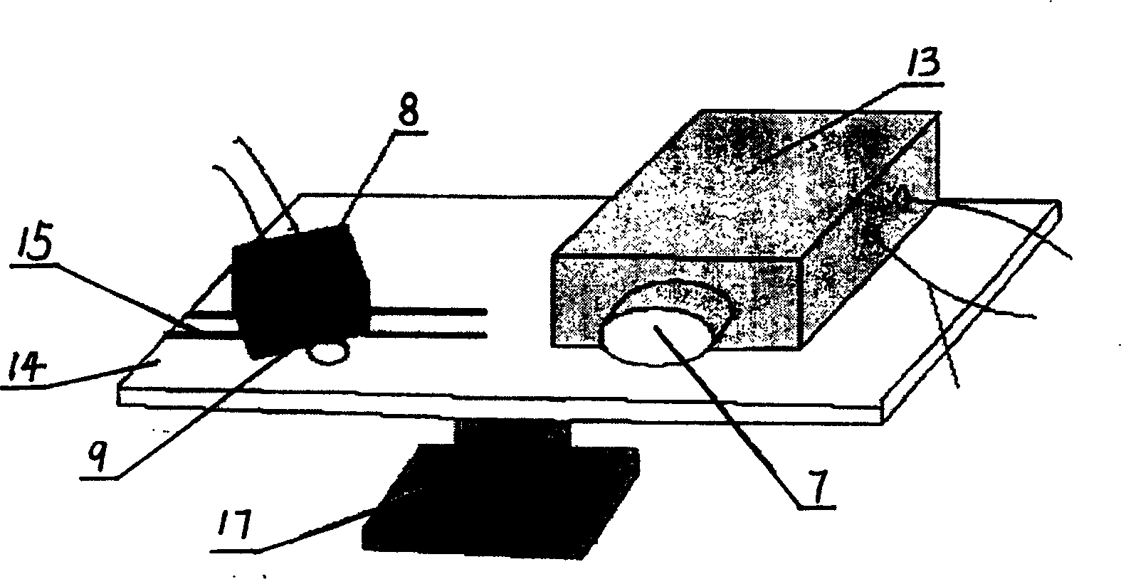 Raster projecting three-dimensional outline measuring apparatus and method based on phase shift