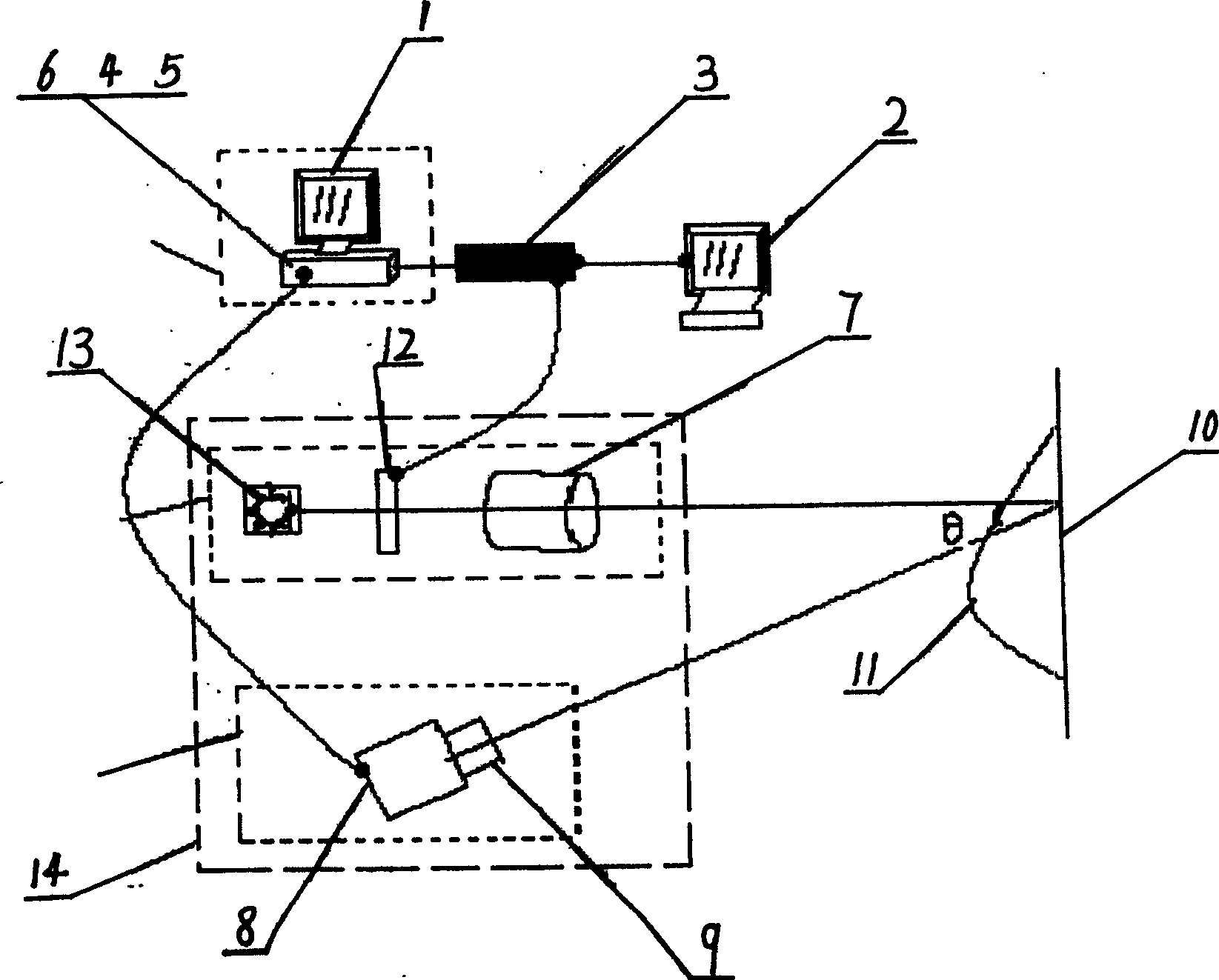 Raster projecting three-dimensional outline measuring apparatus and method based on phase shift