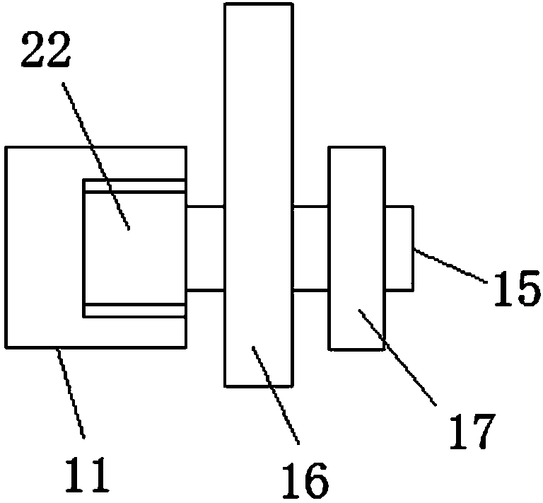 Reaction kettle for preparation of electrolyte of lithium battery