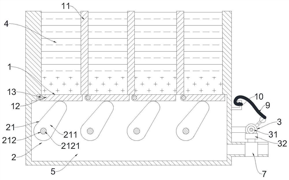 Environment-friendly sewage discharge sedimentation tank