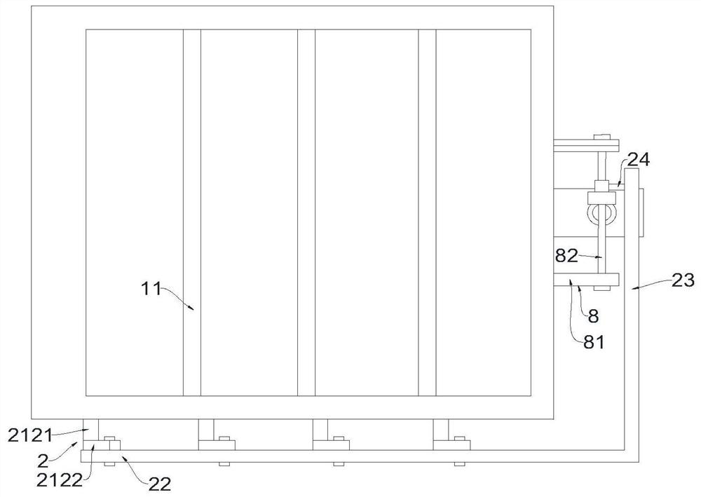 Environment-friendly sewage discharge sedimentation tank