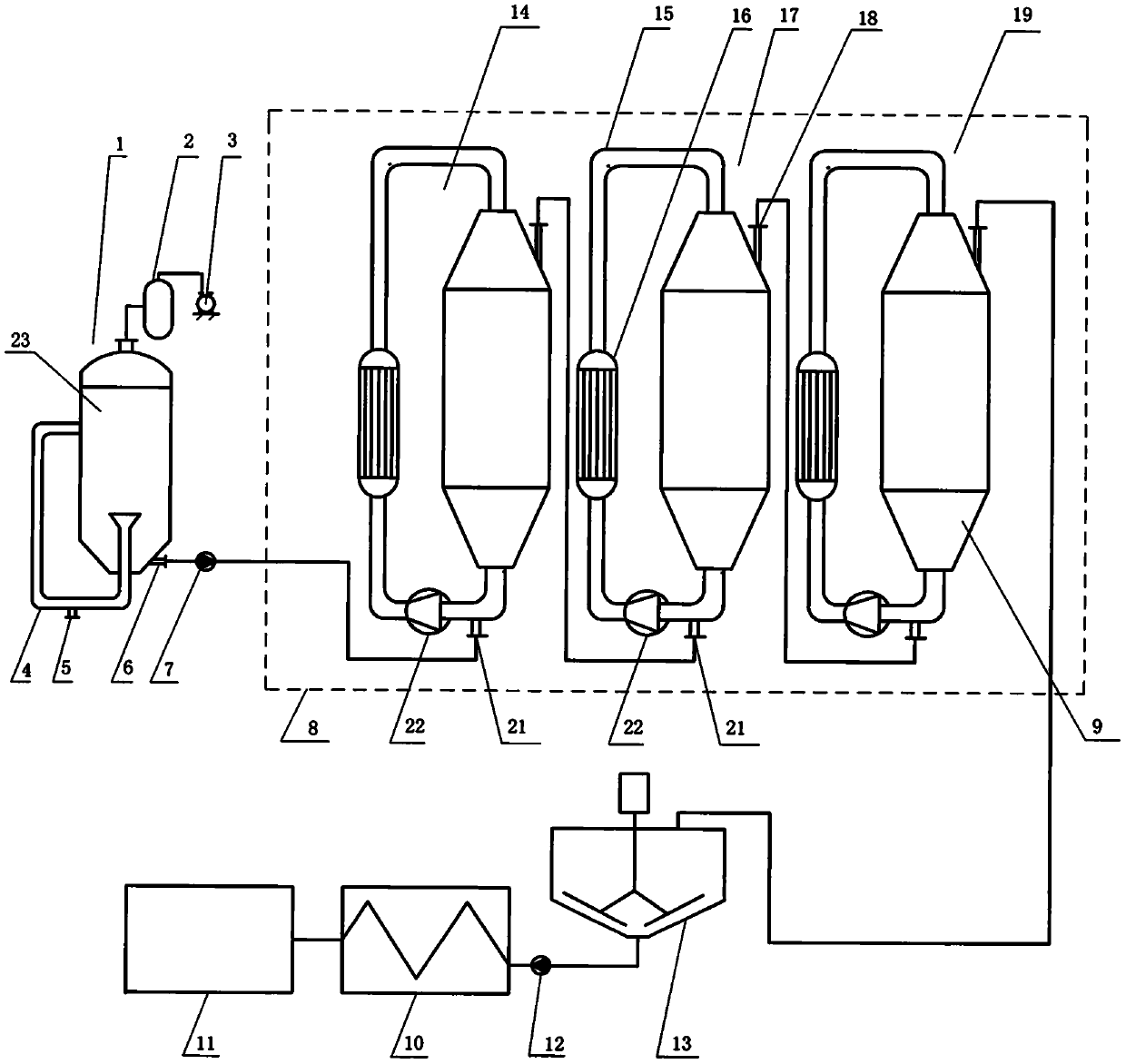 Equipment and method for producing inorganic salt with solubility changing along with temperature through cooling crystallization