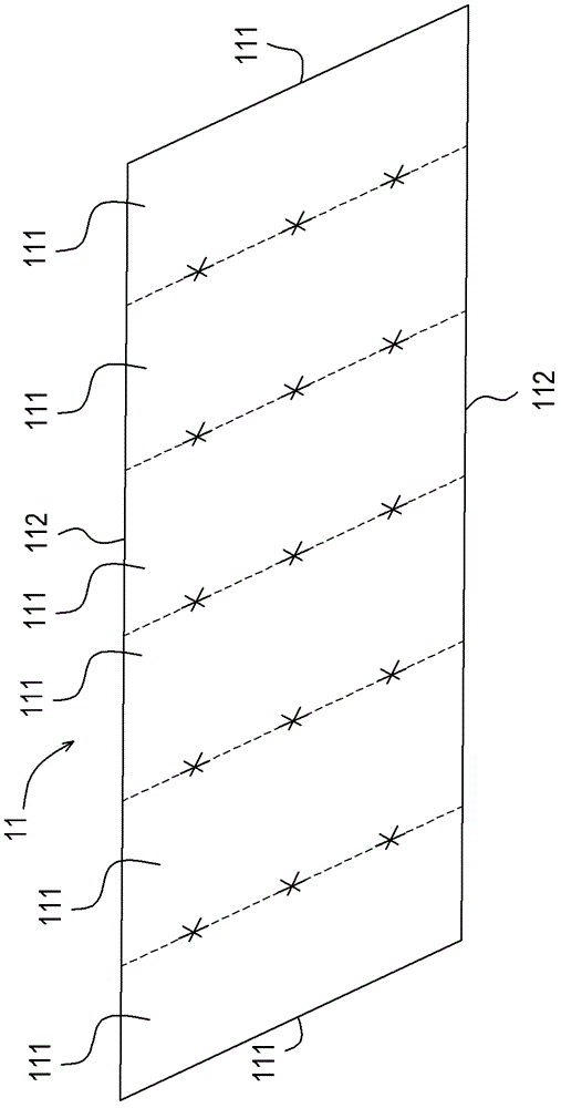 Back frame of backlight module and liquid crystal display device