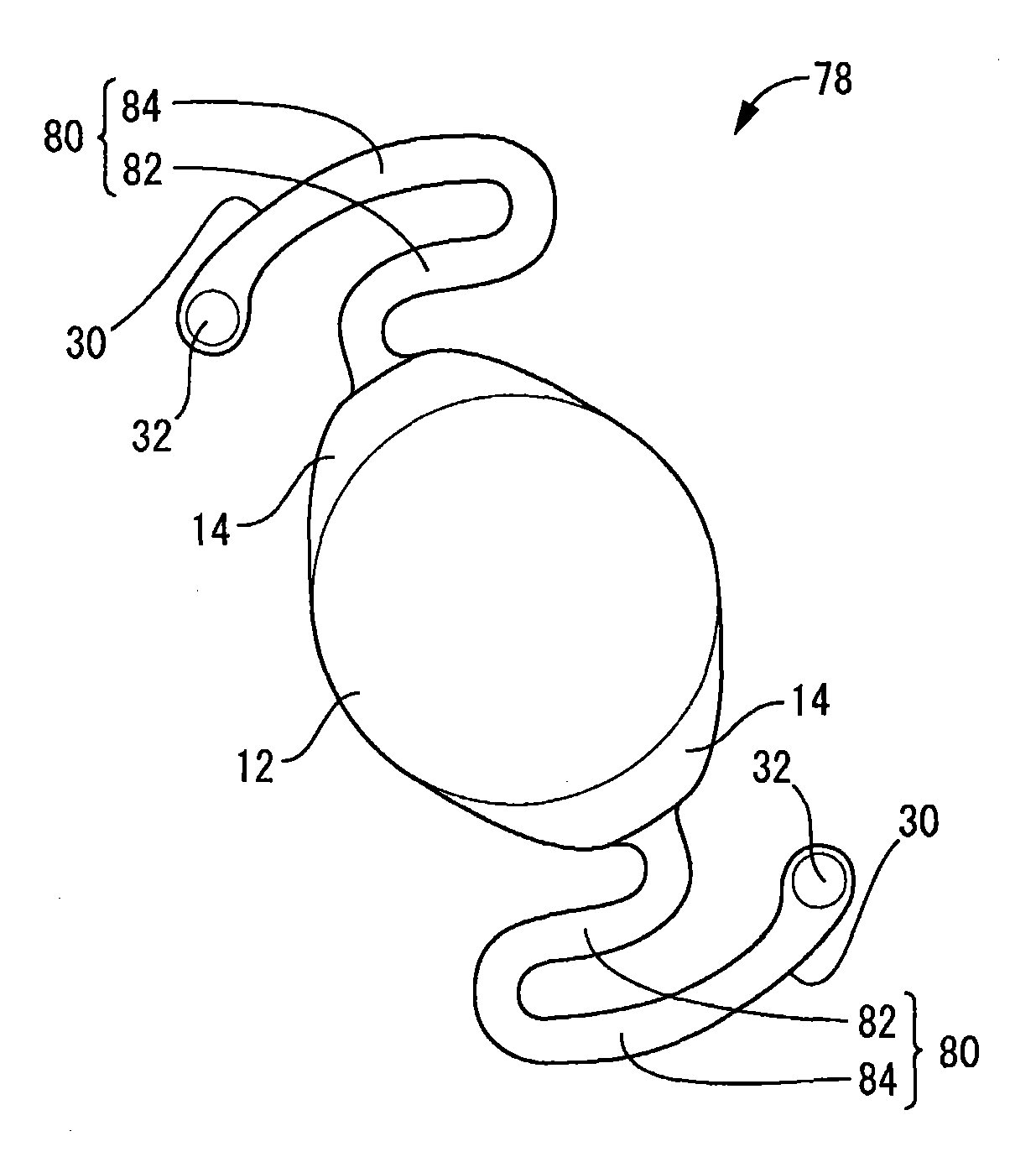 Intraocular lens