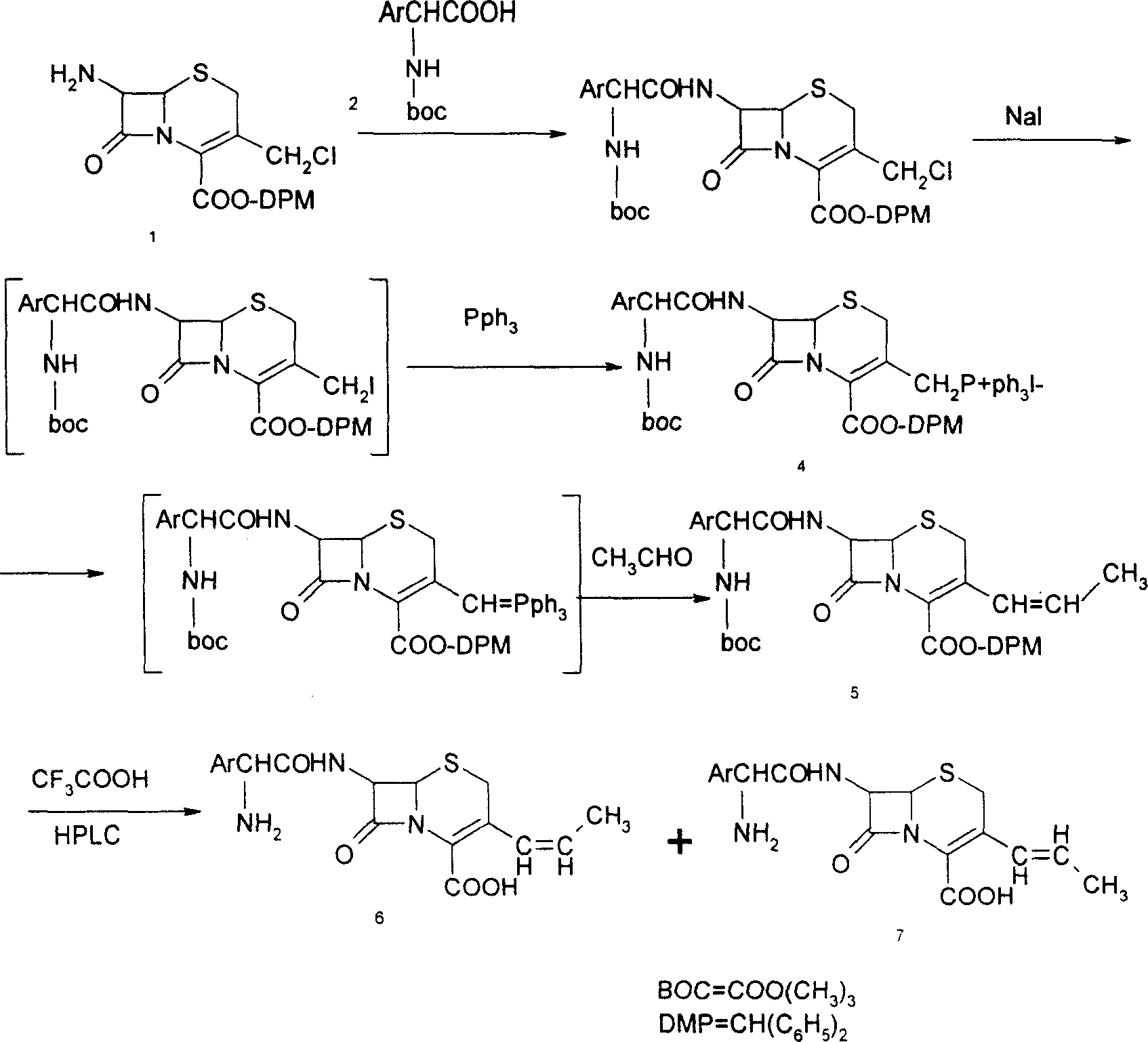 Method for preparing oral non-ester-type autibiotic cetprozil