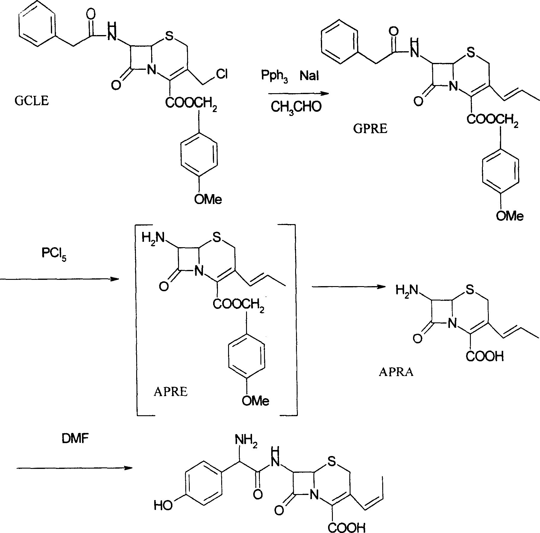 Method for preparing oral non-ester-type autibiotic cetprozil