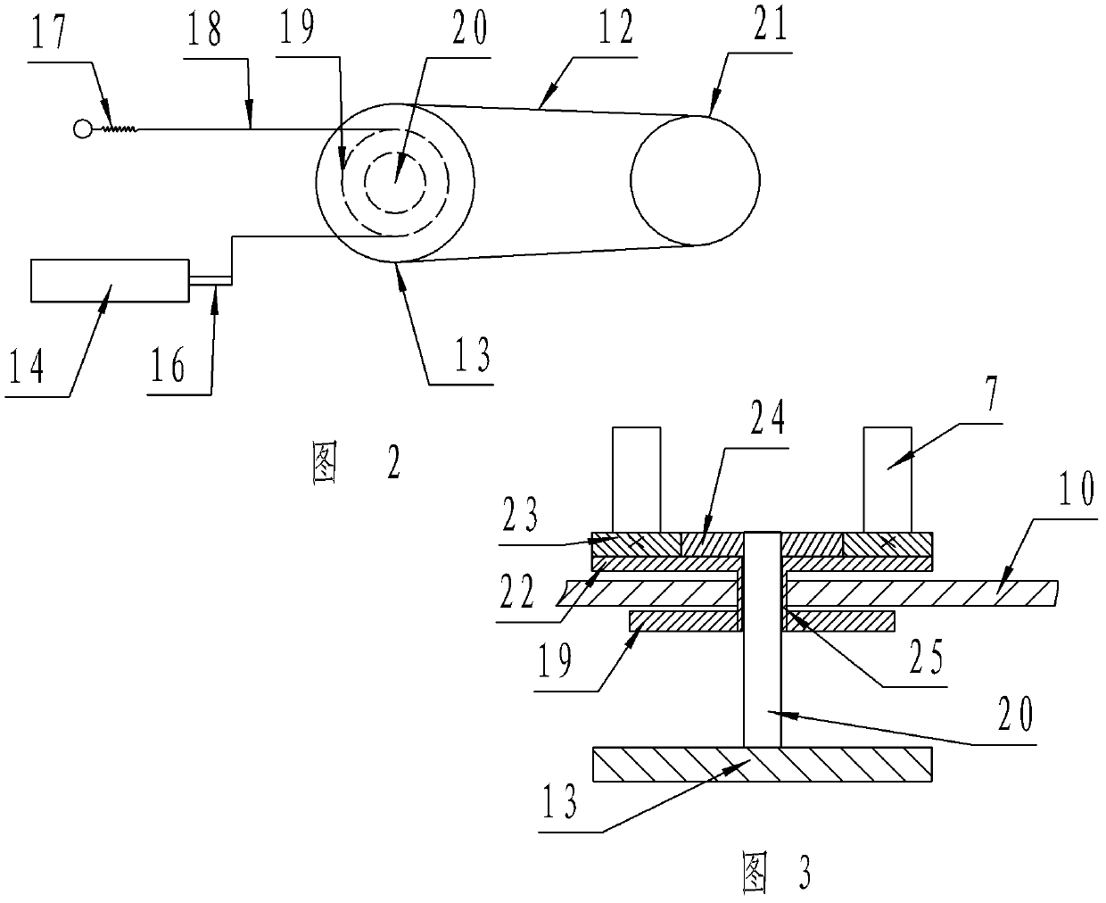 Heating unit for bottom surface and conical surface of engine valve cap part and application method