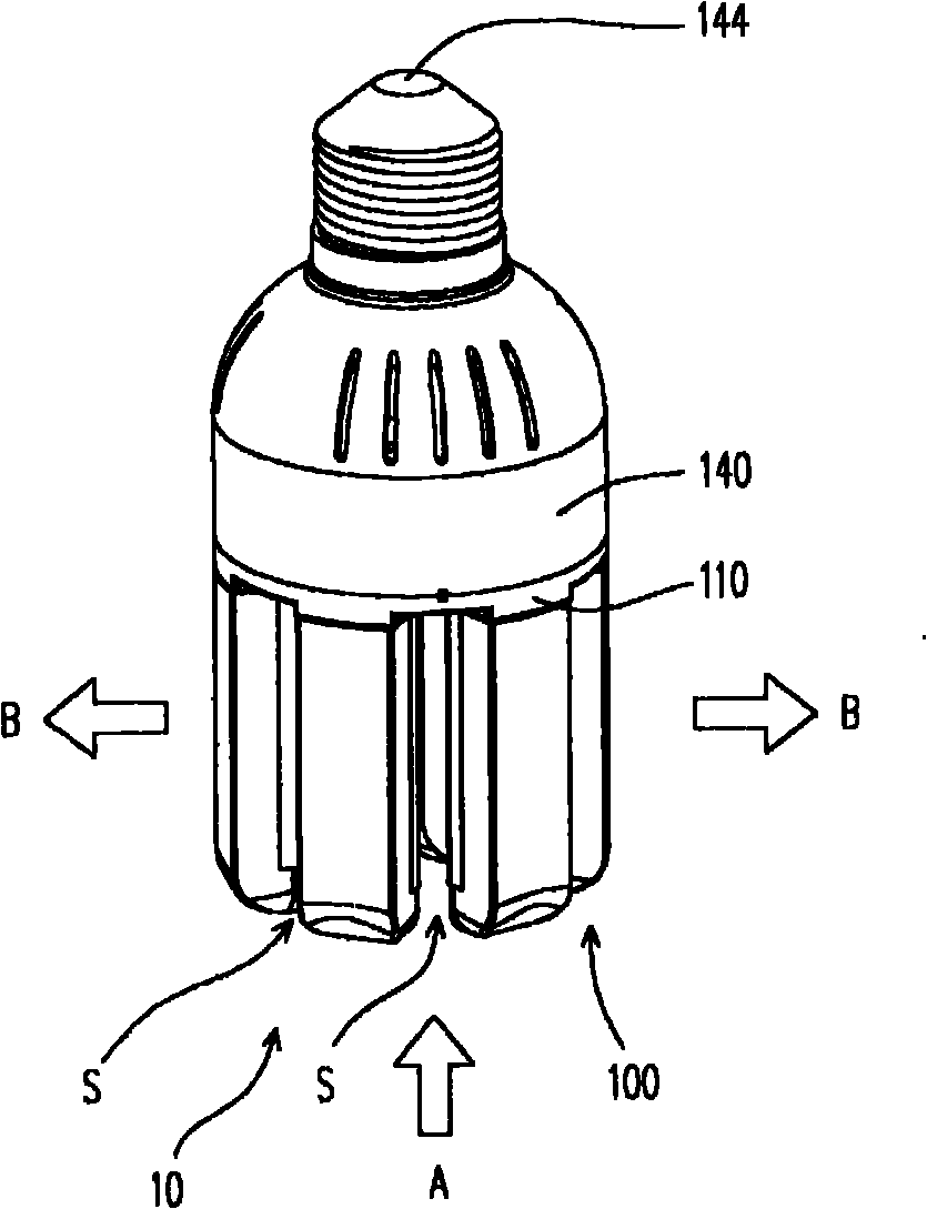 Lamp structure