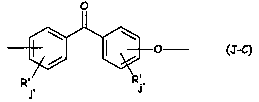 High-performance polymer composition for mobile electronic devices