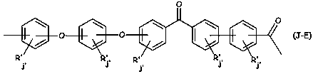 High-performance polymer composition for mobile electronic devices