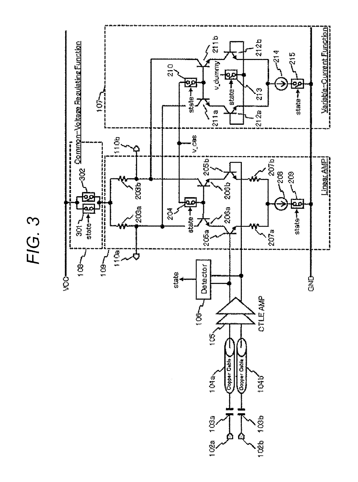 Communication cable module and transmission loss compensation circuit