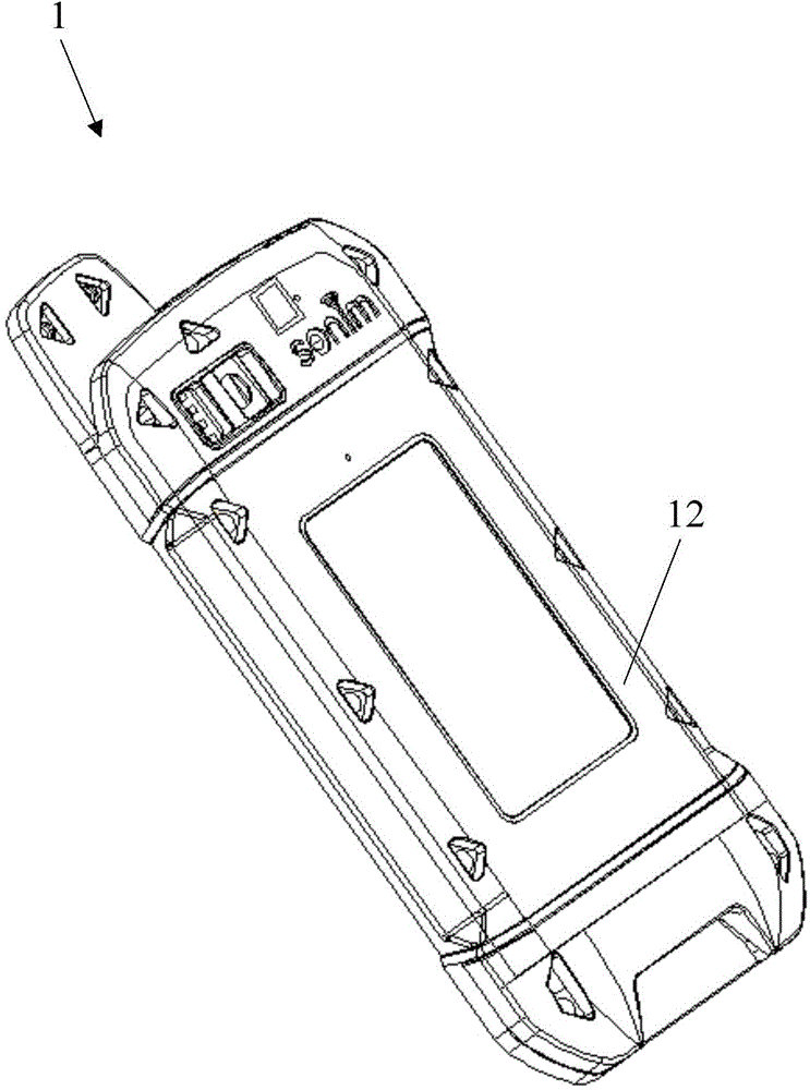 Double-shot injection moulding shell and injection mold