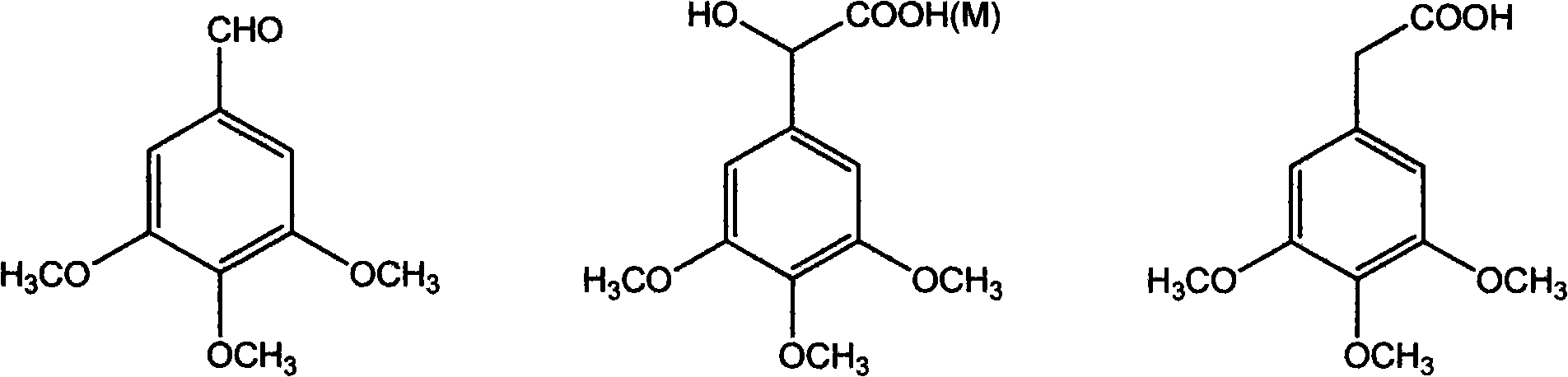 Method of preparing (Z)-3'-hydroxyl-3,4,4',5-tetramethoxy toluylene